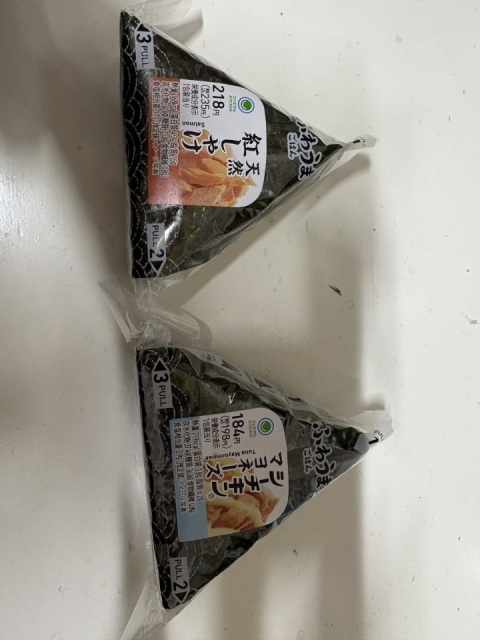 写メ