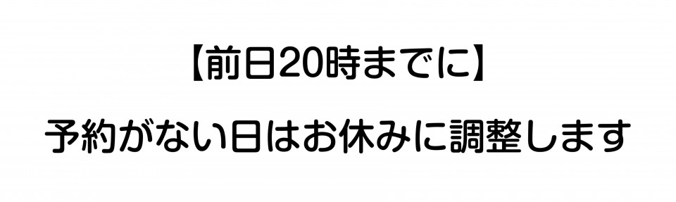 アップロード画像
