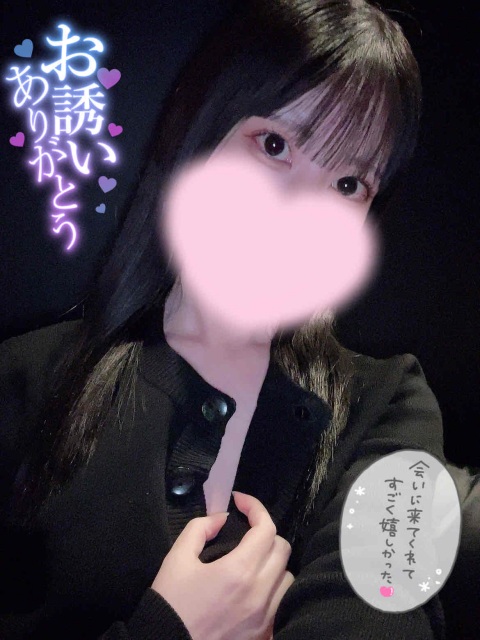 写メ