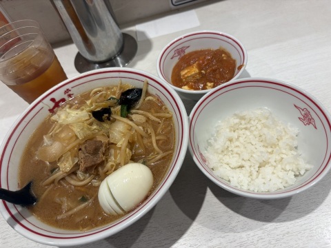 写メ