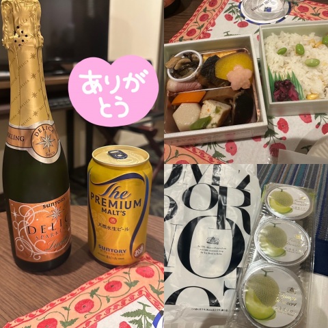 写メ