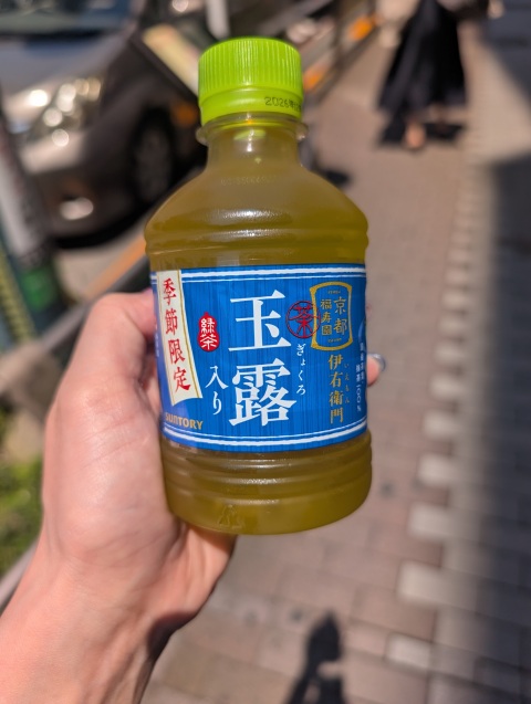 写メ