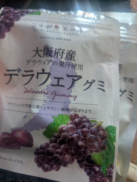 写メ