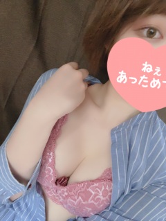 写メ