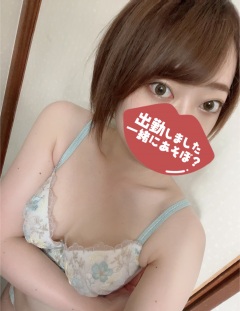 写メ