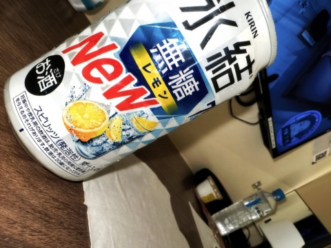 写メ