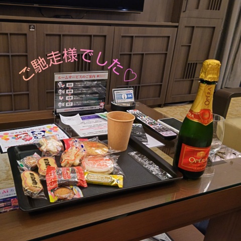 写メ