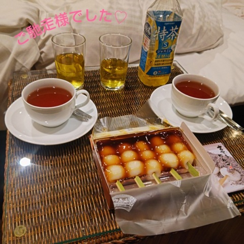 写メ