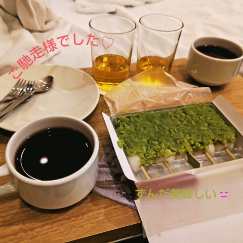 写メ