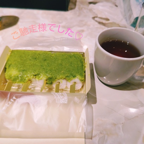 写メ
