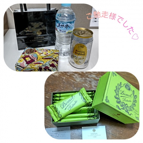 写メ