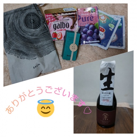 写メ