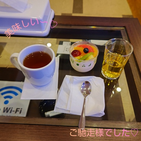 写メ
