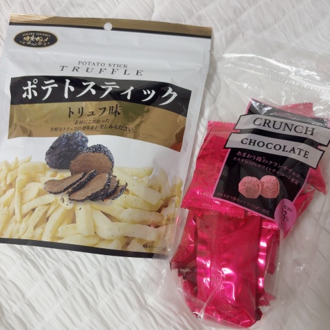 写メ