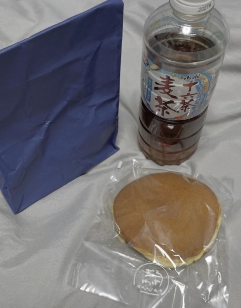 写メ