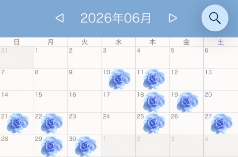写メ