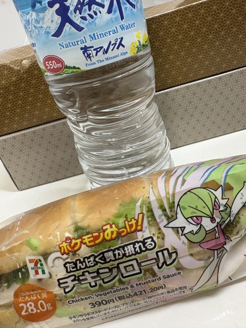 写メ