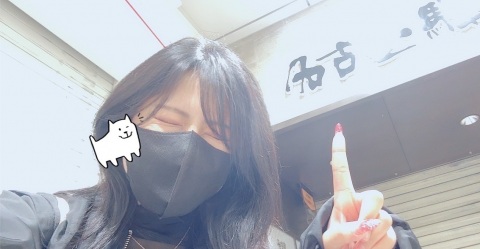 写メ