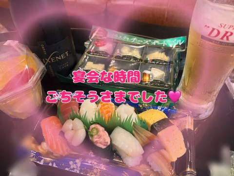 写メ