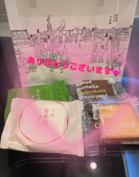 写メ