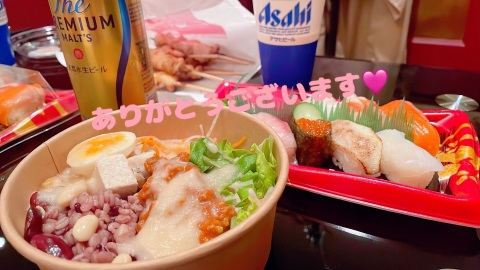 写メ