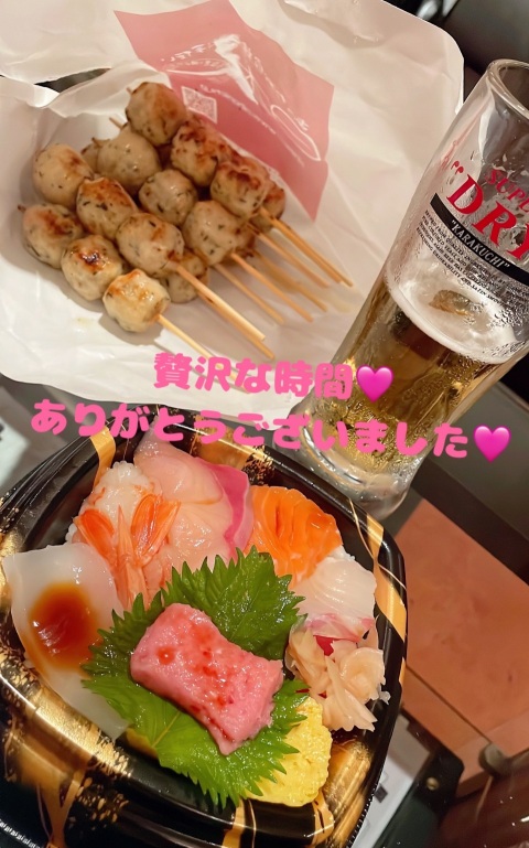 写メ