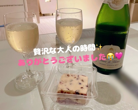 写メ