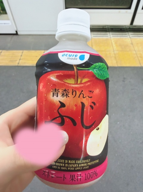 写メ