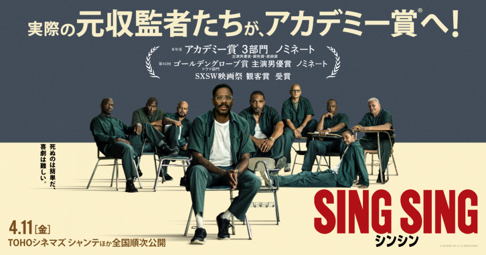 アップロード画像