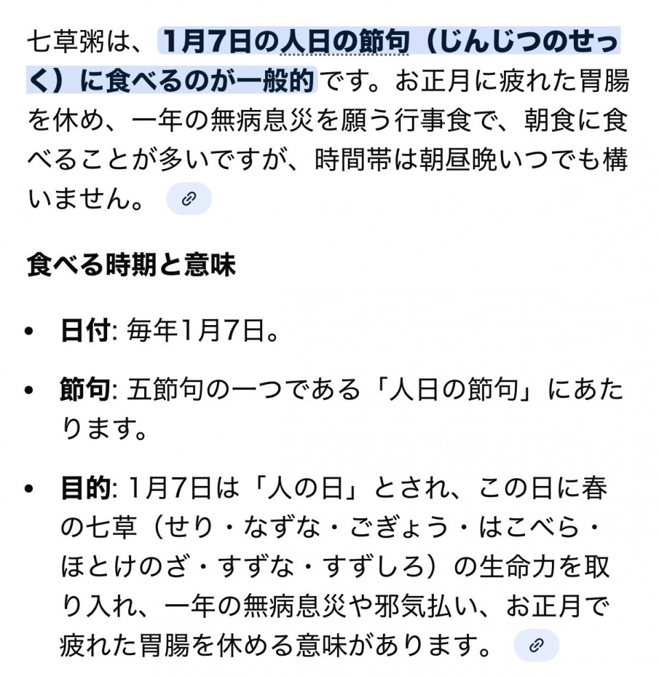 アップロード画像