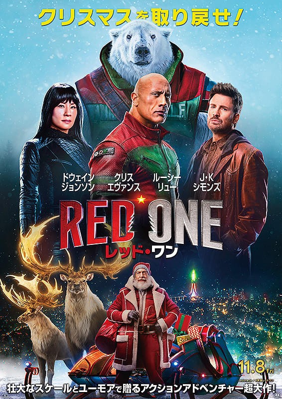 アップロード画像