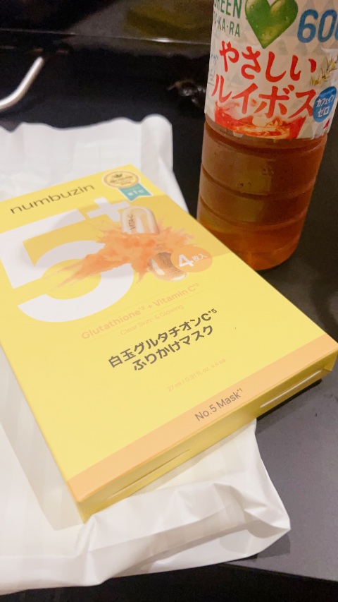 写メ