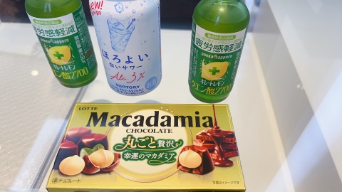 写メ