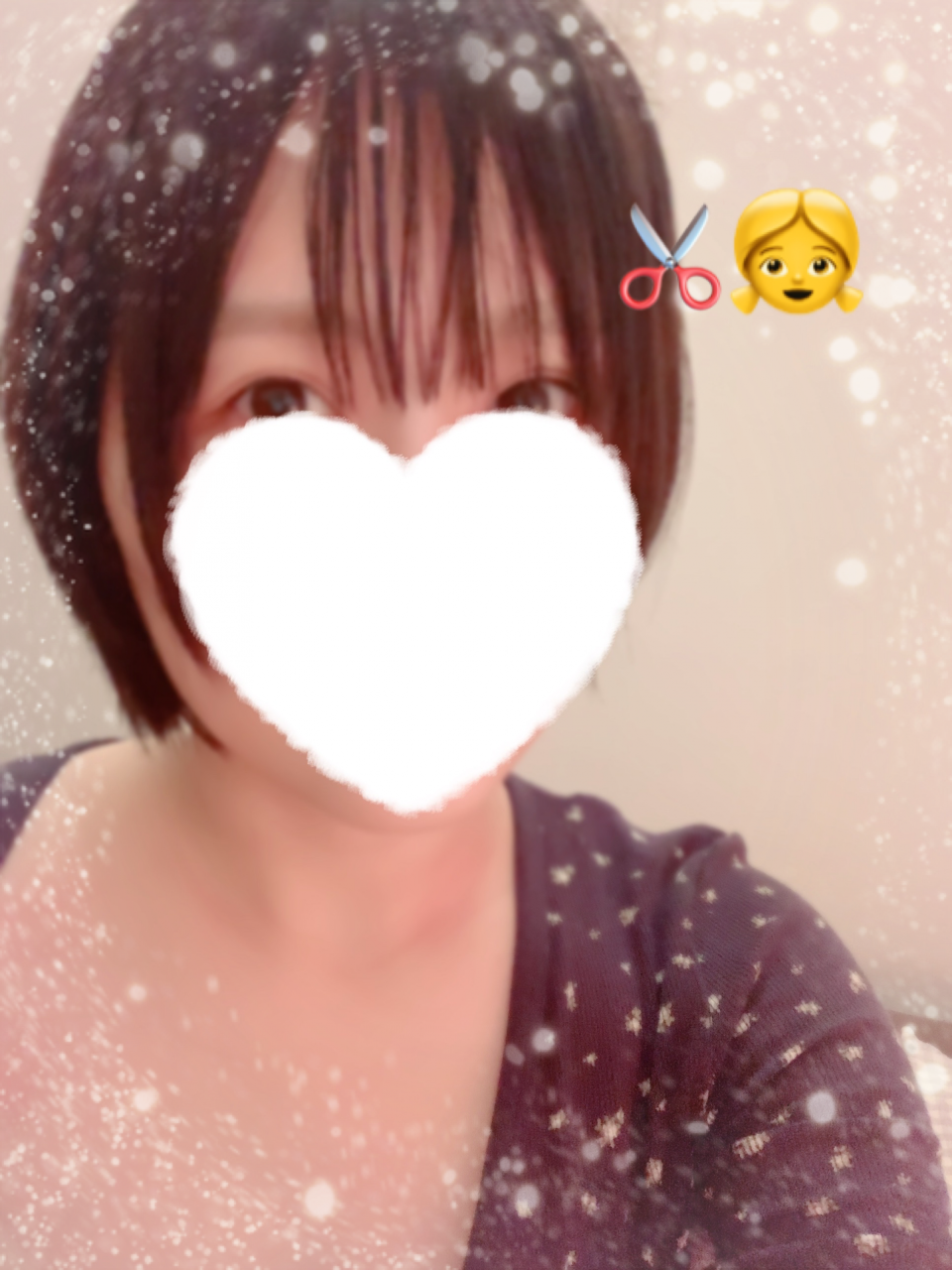 写メ