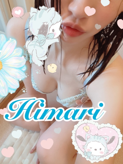 写メ