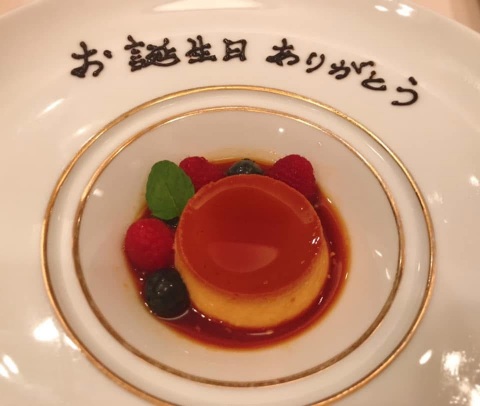写メ