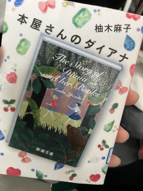 写メ