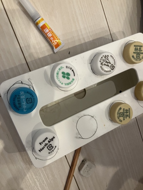 写メ