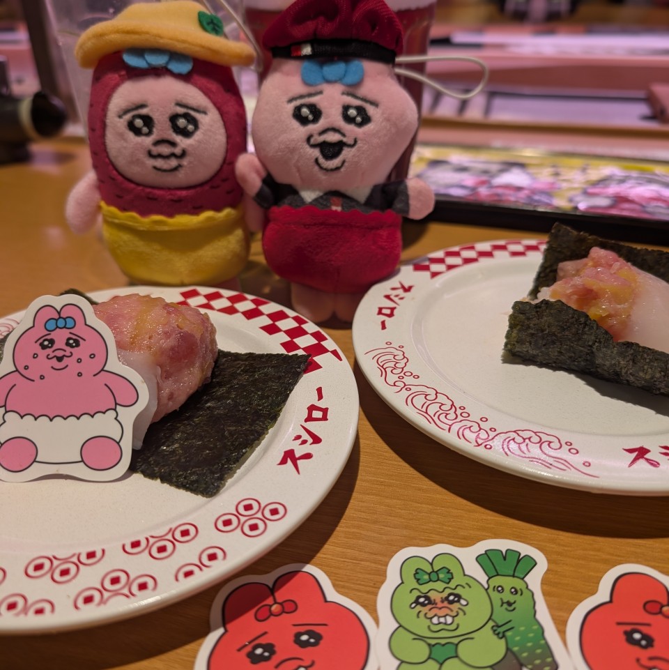 写メ
