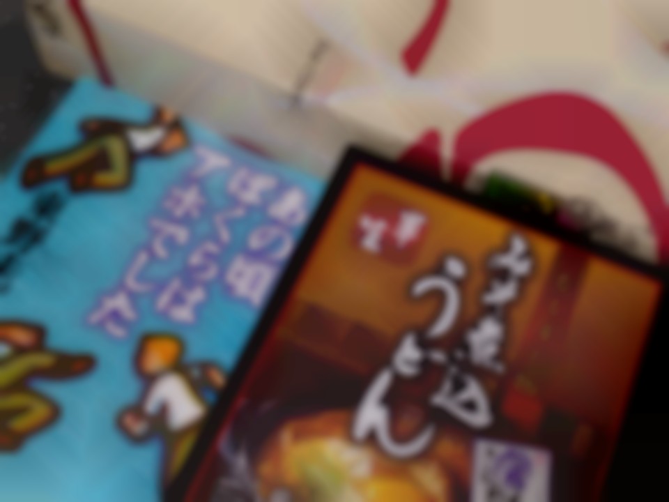 写メ日記の画像