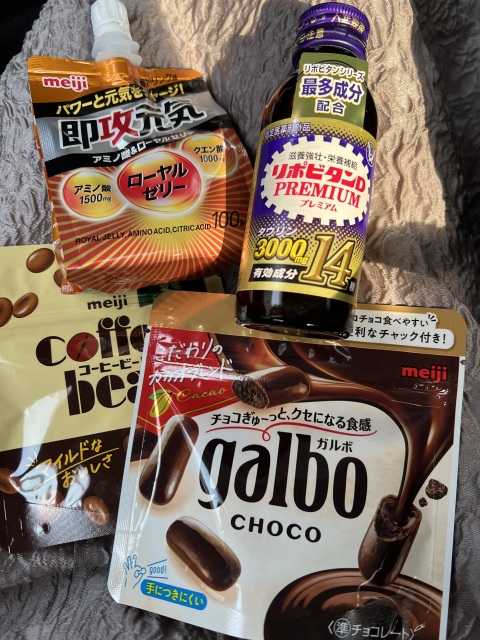 写メ