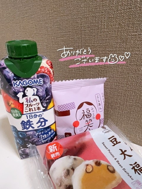 写メ