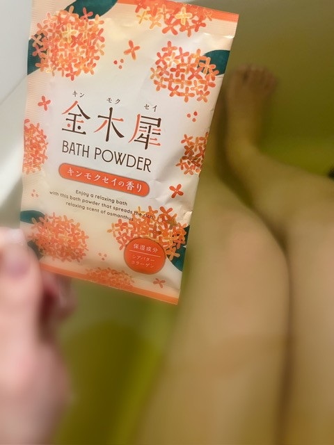 写メ
