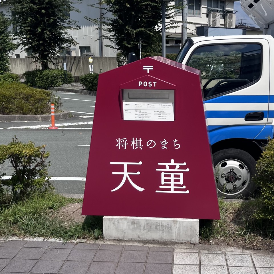 アップロード画像