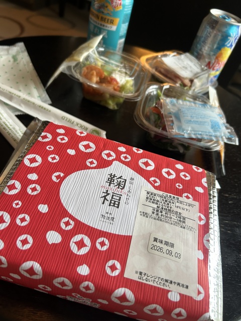 写メ