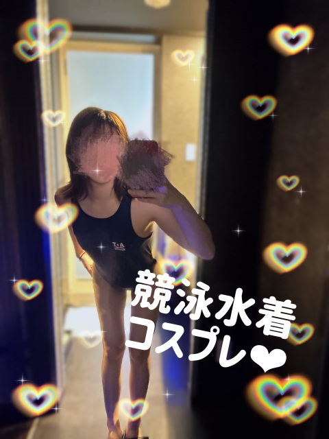 写メ