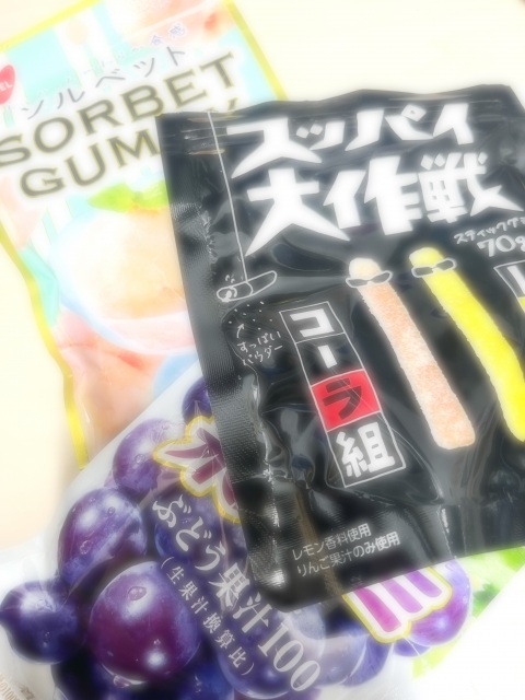 写メ