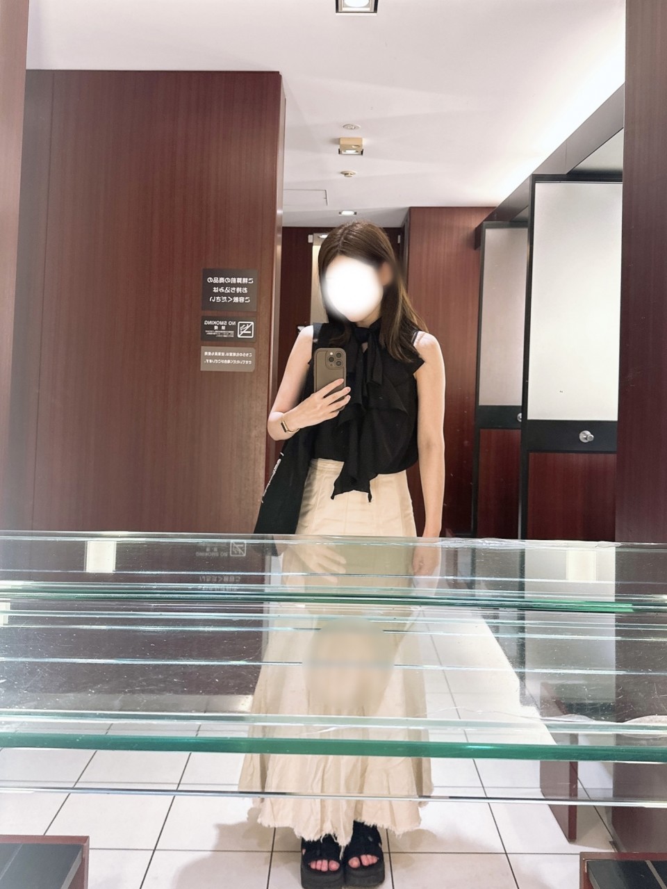 写メ