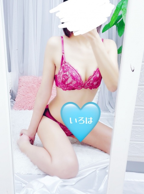 写メ