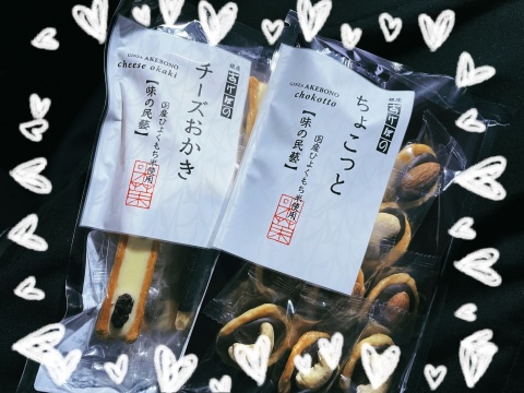 写メ